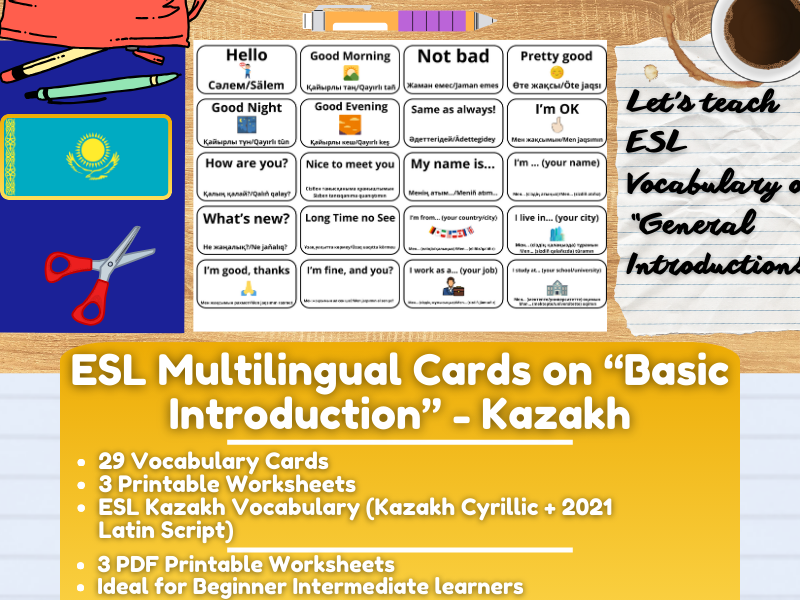 ESL Multilingual Vocabulary Flashcards on "General Introductions" - Kazakh