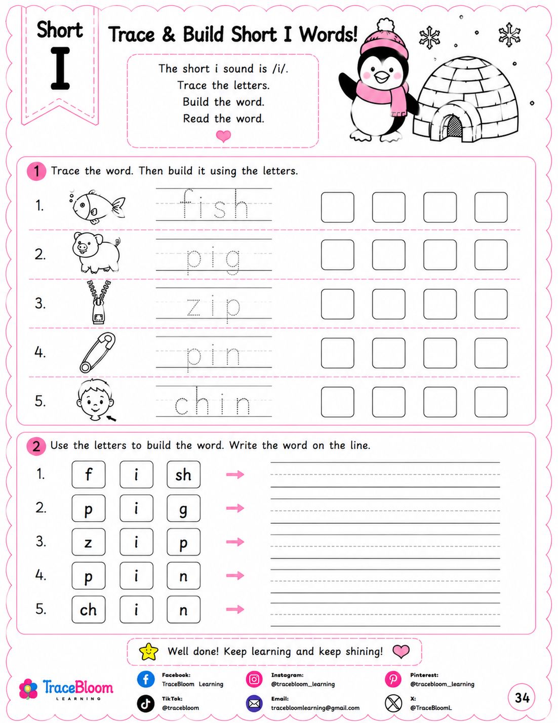 free-cvc-words-worksheets-13-page-printable-phonics-workbook