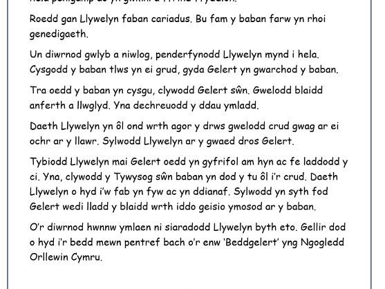 Ysgrifennu Stori