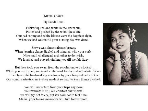Literacy Activities on Mama's Beam by Sanda Lum