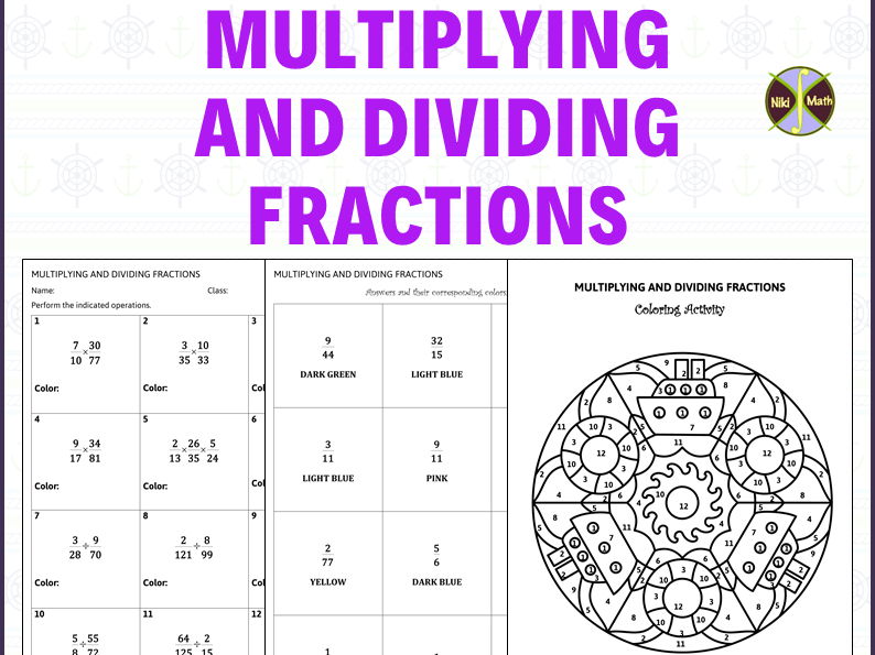 Multiplying and Dividing Fractions - Color by Code