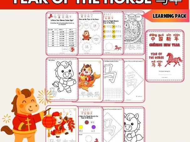 Year of the Horse Chinese Learning Pack for Kids |Chinese New Year Activity Book