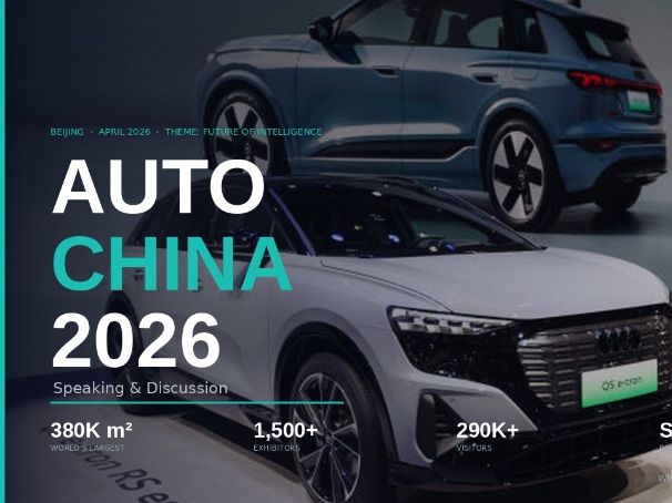Auto China 2026 – Discussion Lesson