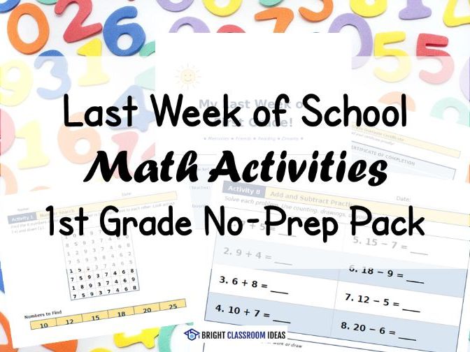 Last Week of School Math Activities | 1st Grade No-Prep Pack