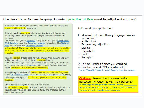 KS3 AQA Language Paper 2: Kew Gardens