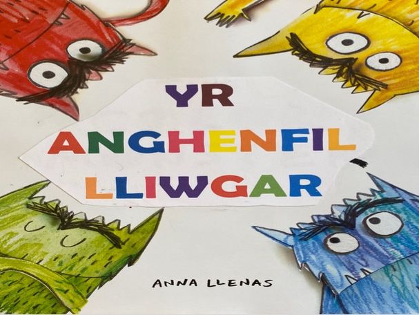 Yr Anghenfil Lliwgar