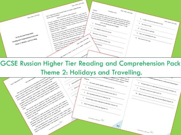 GCSE Russian Higher Tier Reading and Comprehension Pack — Theme 2: Holidays and Travelling.