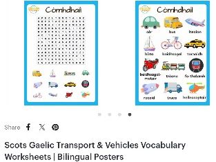 Scots Gaelic Transport & Vehicles Vocabulary Worksheets | Bilingual Posters