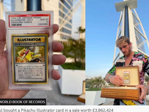 Functional Skills Level 1 Reading Worksheet / Resource: Pokemon Cards