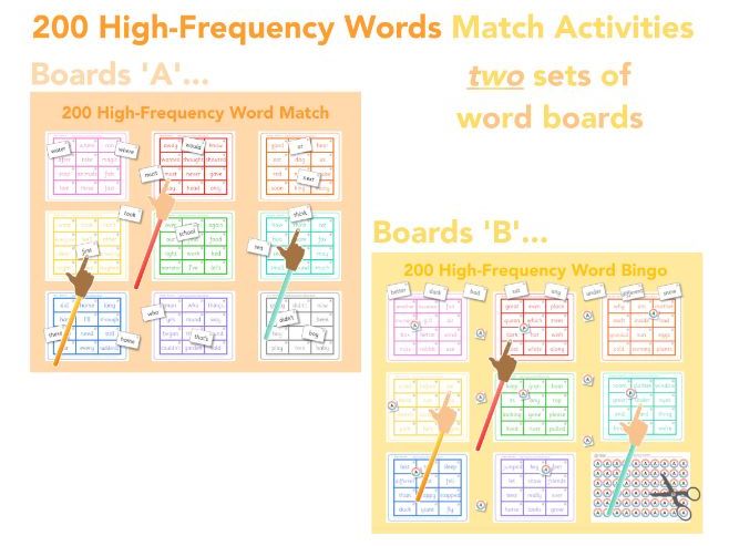 200 High Frequency Word Matching Activity set