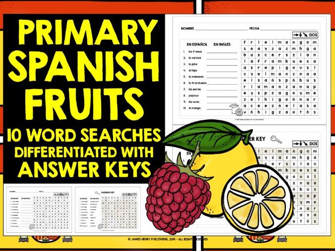 PRIMARY SPANISH FRUITS WORD SEARCHES