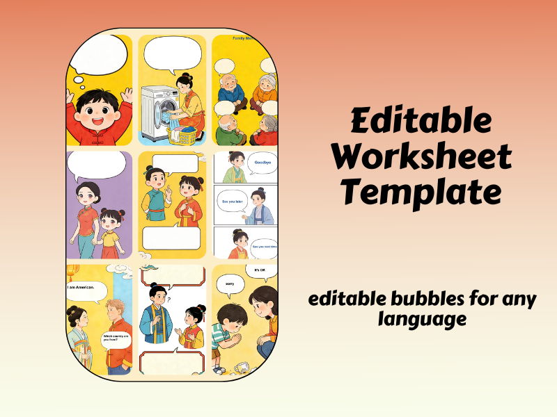 9 Editable EYFS Daily Conversation Worksheets