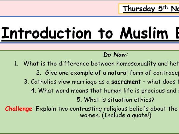 Intro to Muslim Beliefs - AQA GCSE | Teaching Resources