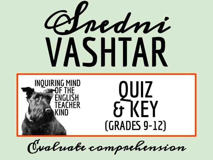 "Sredni Vashtar" by Saki Quiz and Answer Key (Short Story for Halloween)