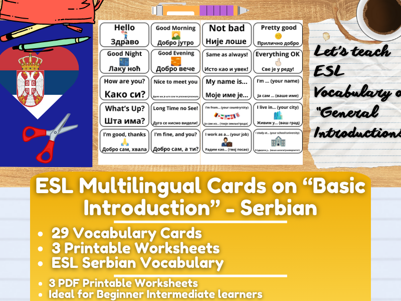 ESL Multilingual Vocabulary Flashcards on "General Introductions" - Serbian