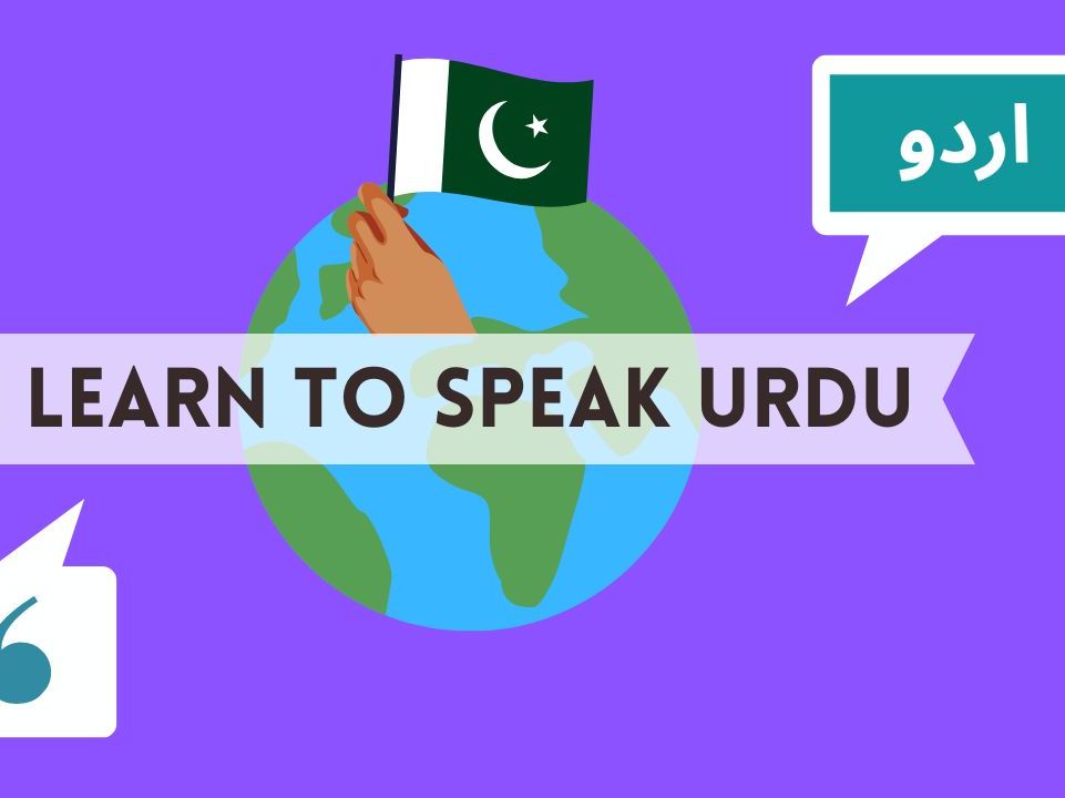 Speak Urdu Fluently