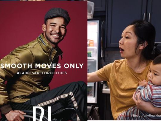 OCR A Level Media Studies - Advertising - full unit