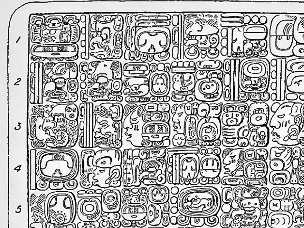 History- ancient Maya (Upper KS2) Lesson 2