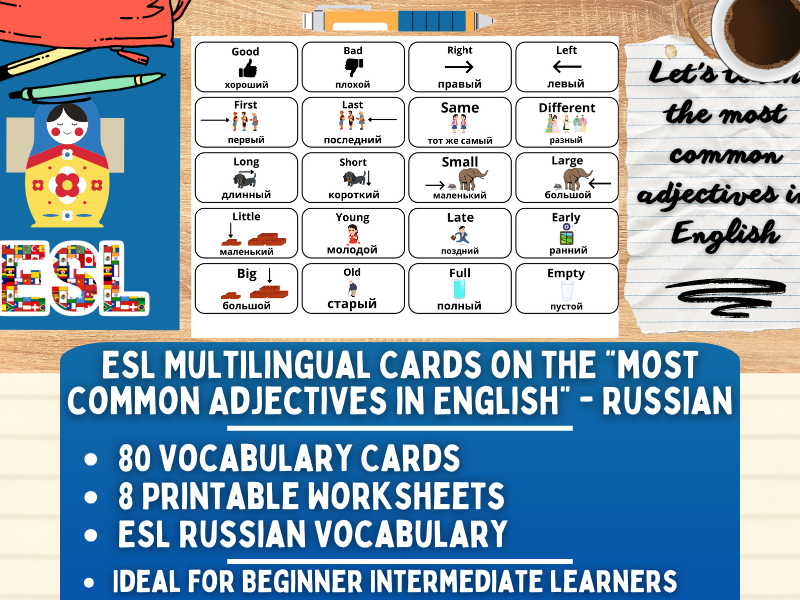 ESL Multilingual Vocabulary Flashcards - Most Common Adjectives - Russian