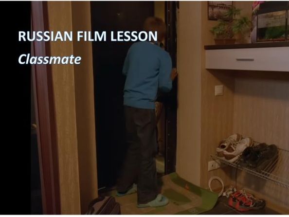 Russian Language Lesson: Classmate Film