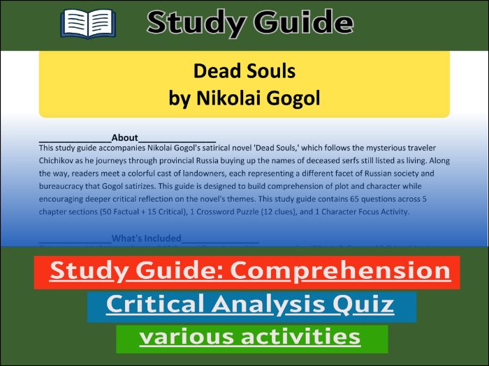 Study Guide for :Dead Souls by Nikolai Gogol | Comprehension Test