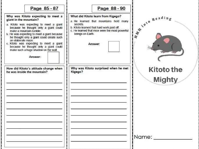 Kitoto the Mighty Grade 4 HMH into Reading Teaching Resources