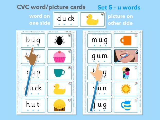 CVC 'u' word/picture cards - Double-sided (Set 5 of 5)