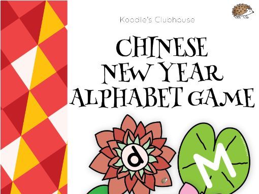 Chinese new year alphabet game