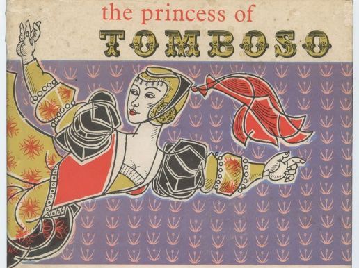 Pierre and the Princess of Tomboso Readers' Theatre Unit A Tale from Quebec