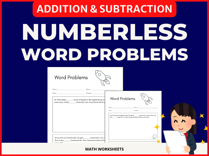 Numberless Word Problems Addition and Subtraction Maths Worksheets