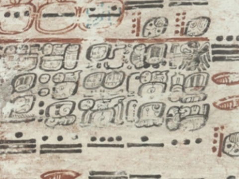 History- SOURCE PACK ancient Maya (Upper KS2) Lesson 2