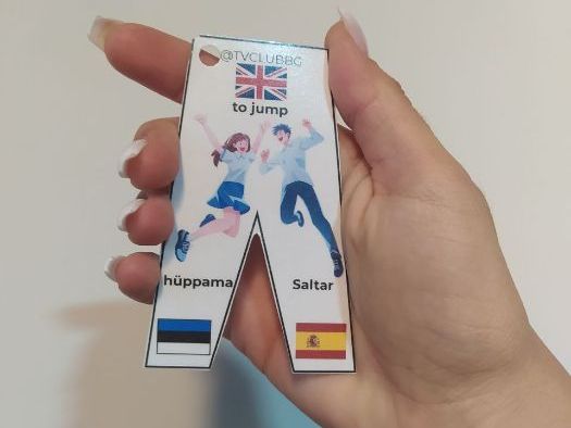 Eesti En Es Verb NEW DESIGN illustrated card