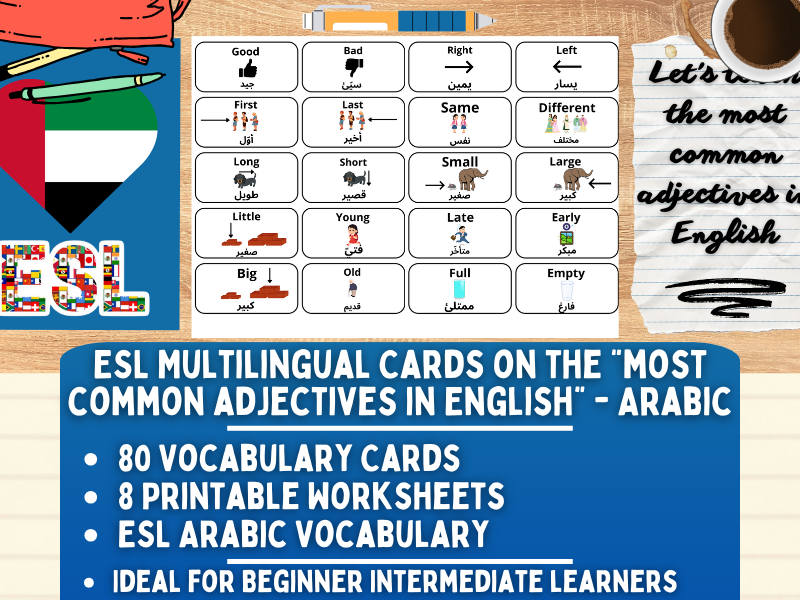 ESL Multilingual Vocabulary Flashcards - Most Common Adjectives - Arabic