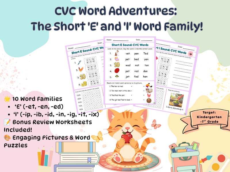 CVC Word Adventures: The Short 'E' and 'I' Word Family Printable Worksheets