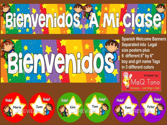 Spanish Kids Welcome Banner Classroom Decoration Borders