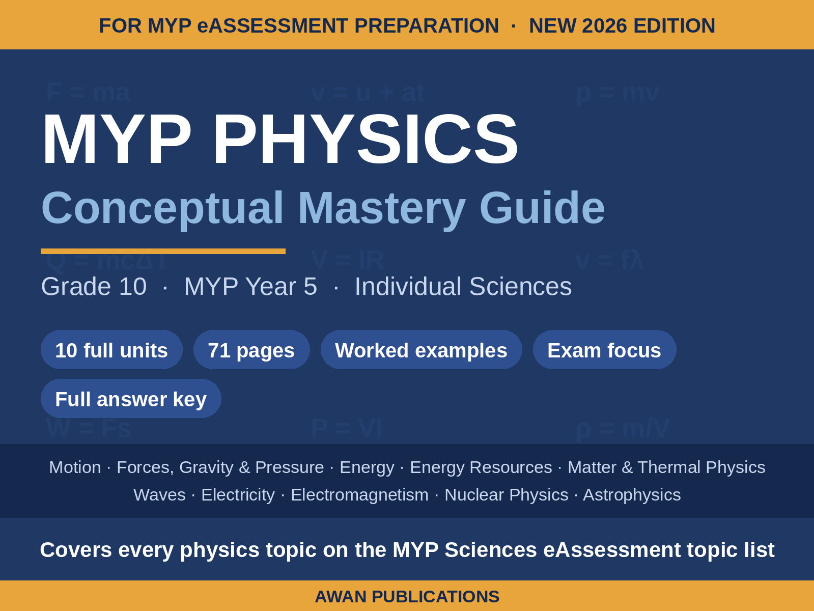 IB MYP Physics Complete Criteria A-D Bundle + Formula Mastery Guide