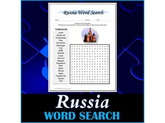 All About Russia Word Search Puzzle