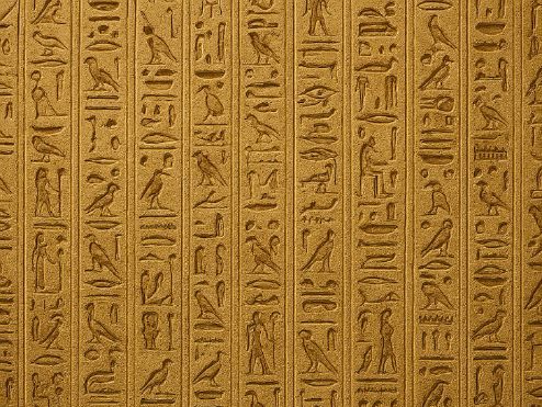 VOCABULARY   WHAT DID HIEROGLYPHS SAY????