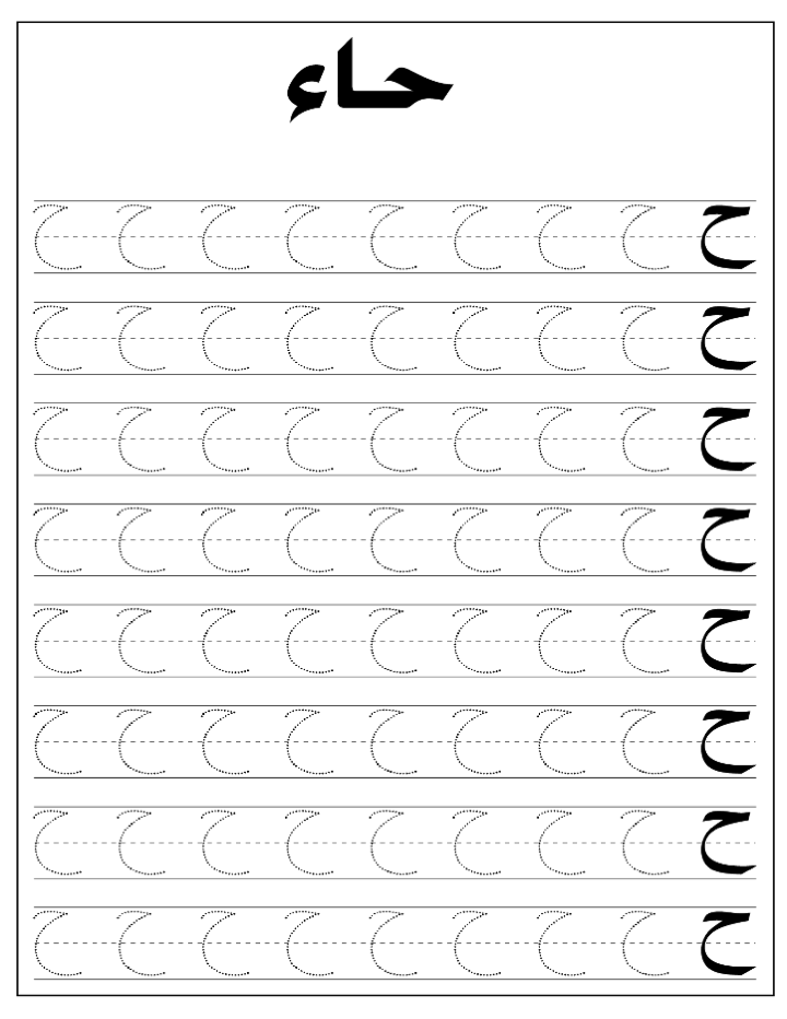 pdf, 6.89 MB