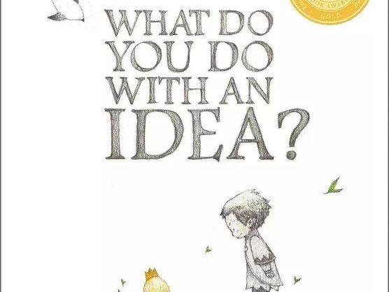 What do You do with an Idea（pptx）