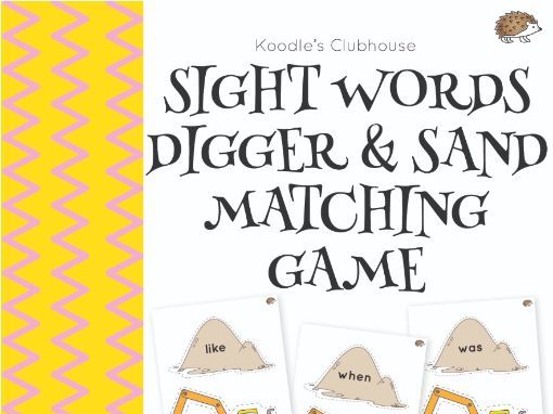 Sight words digger & sand matching game