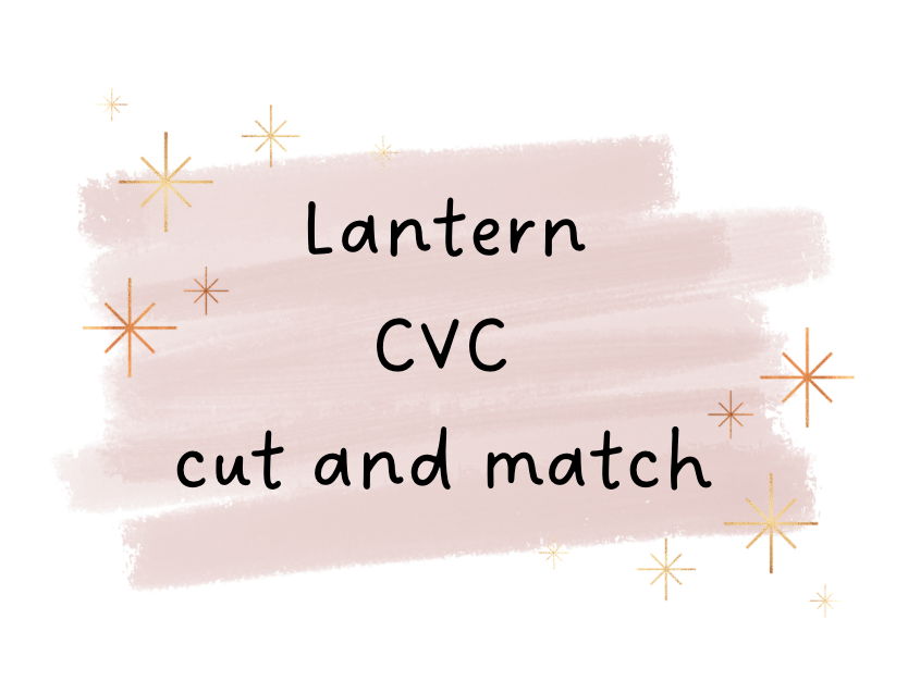 Lantern CVC cut and stick