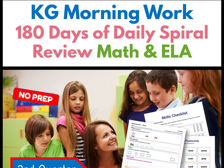 KG Morning Work | 180 Days of Daily Spiral Review | Math & ELA | 3rd Quarter