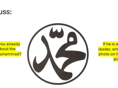 The Prophet Muhammad intro