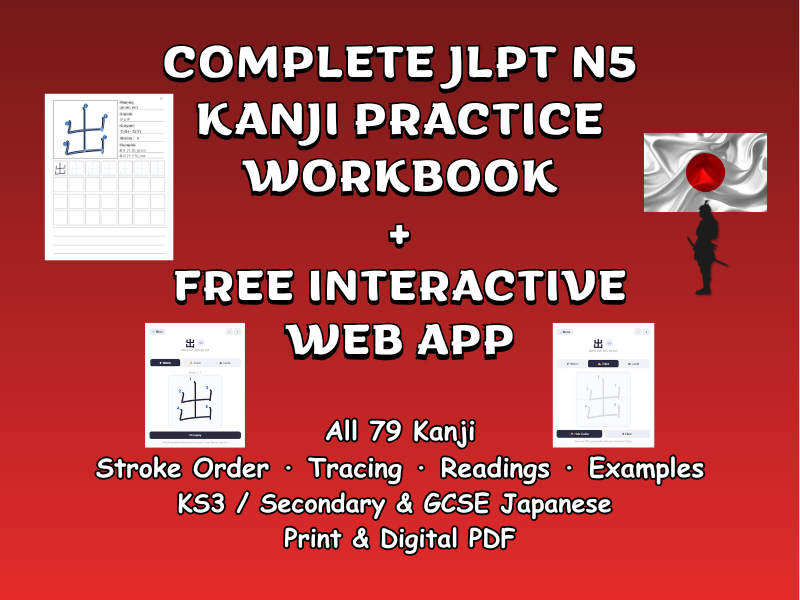JLPT N5 Kanji Practice Workbook & Interactive Web Companion | 79 Kanji Worksheets