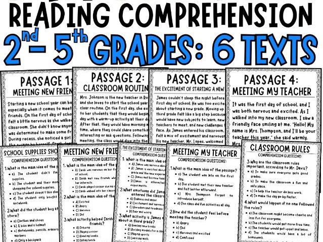 Back to School Reading Comprehension Passages with Questions | Grades 2-5 | Beginning of Year ELA