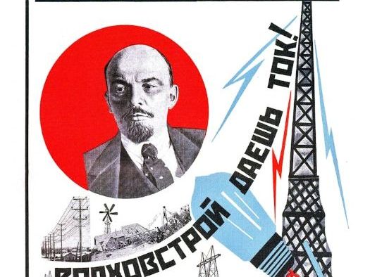 Consolidation of Bolshevik Authority Booklets - AQA 2N Russia 1917-1953