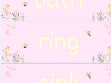 Spring Themed Special Friends/Digraphs Word Cards