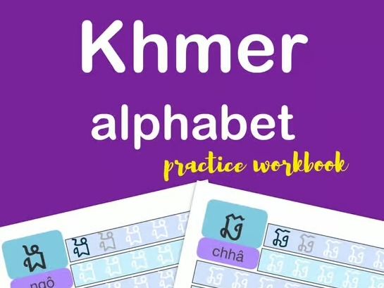 Khmer Alphabet Handwriting Practice Worksheets