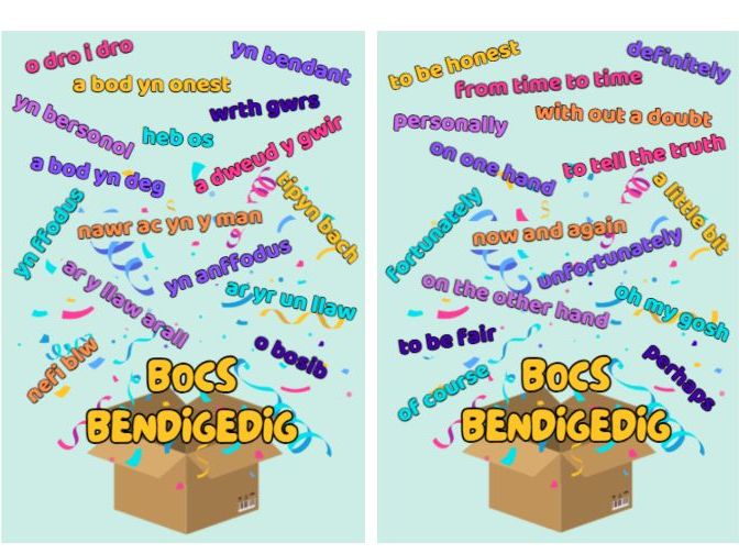 Welsh Bocs Bendigedig poster